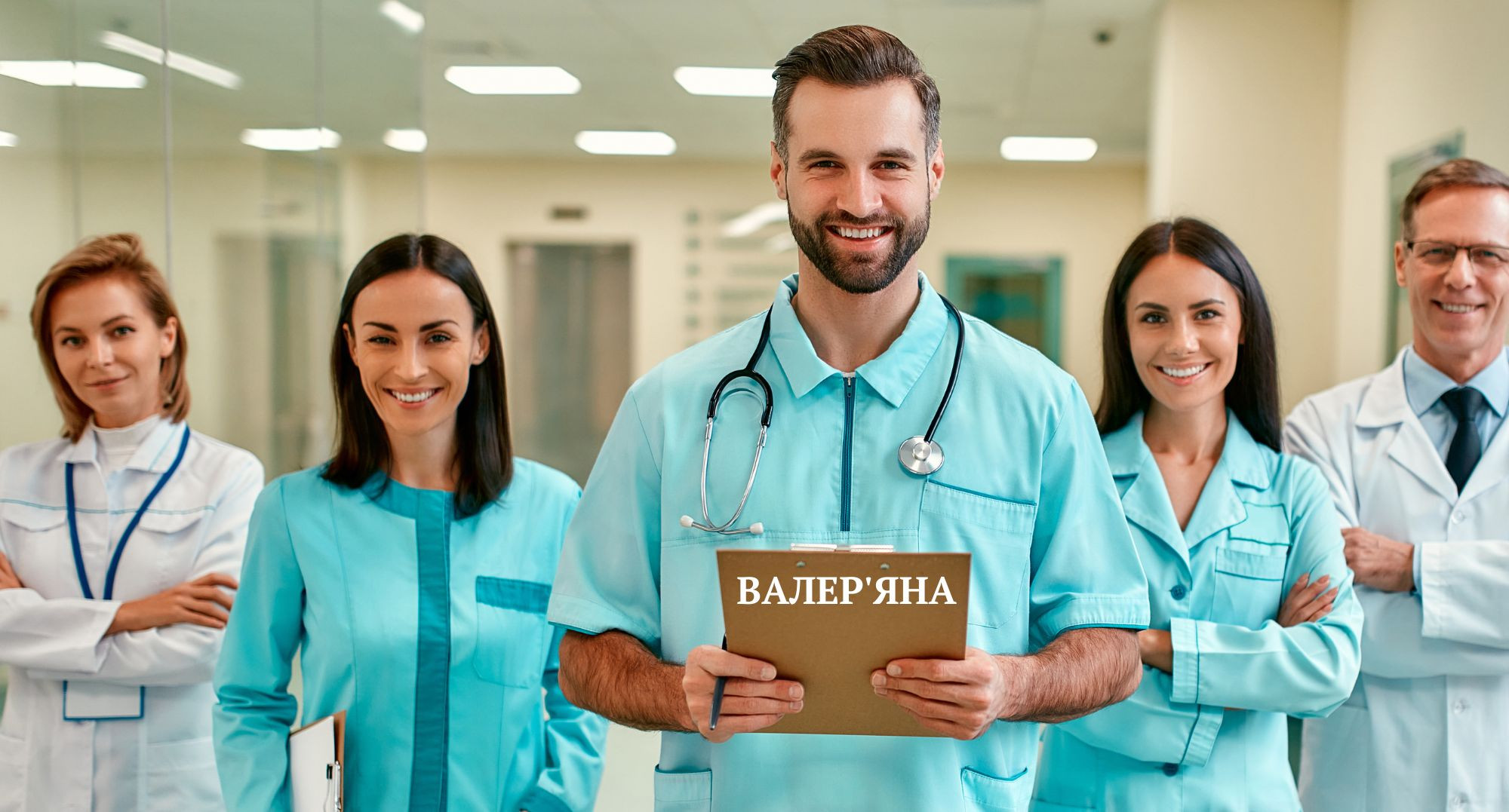 Чому українські неврологи від доказової медицини не знають, що таке метааналіз?